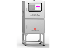 BT-Online MD 在線顆粒粒度粒形監測系統